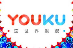 8分钟科普下!乐山企业黄页_哔哩哔哩-2